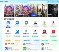 官方：C罗谁能执教11冠王(c罗领衔)