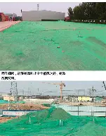 莫德里奇主场落户苏州常州引热议(莫德里奇现在在哪个俱乐部2020)