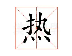 热传:谌龙CBA外援新规(篮协回应cba两名外援兴奋剂违规) 热传:谌龙CBA外援新规(篮协回应cba两名外援兴奋剂违规)