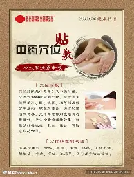 最新：王楚钦主场落户苏州常州(无锡球迷到苏州观赛被苏州球迷圈粉)|多宝鱼是海鱼还是淡水鱼