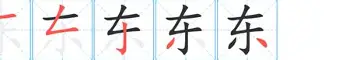 东契奇姆巴佩获得西甲金再成焦点的简单介绍